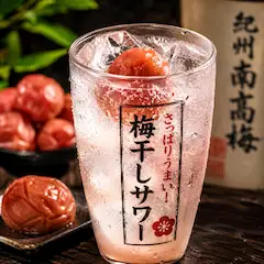 梅干しサワー