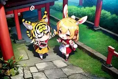干支交代だよ