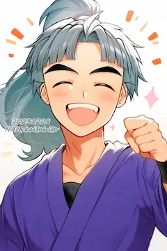 NAI竹谷