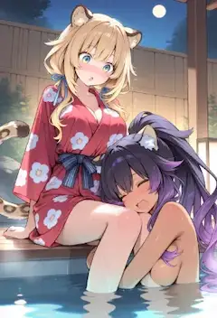 いっしょに入ろうよ～
