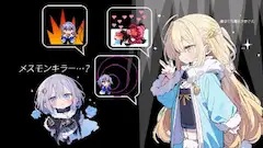 メスモンクリッカー　３行で終わるプロローグ