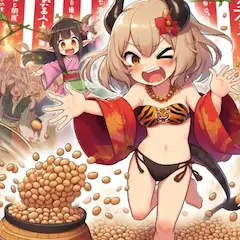豆・・・まき？