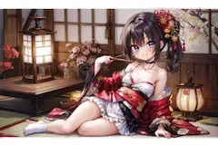 花魁