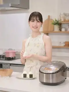念を込めて握ります...