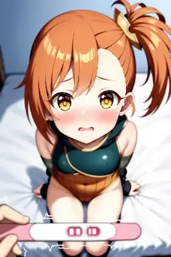 ミソギ