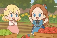 畑にいるカタリナとマリア【はめふら】