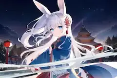異国情緒兎