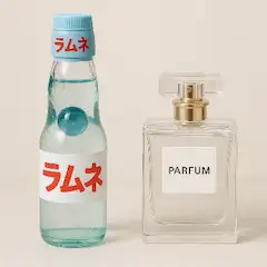 ラムネと香水の秘密の出会い