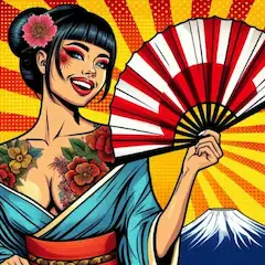 朝日