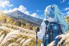 碧衣(2026/09/22、富良野西岳へ向かう登山道)