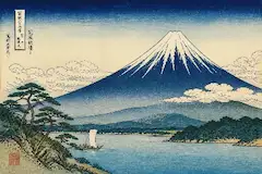 お題：山