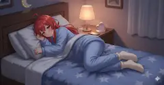 おやすみ！