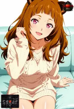 今日のシュガーちゃん