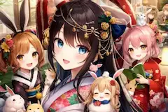 お正月に向けてちょっとフライング