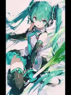 してやんよ