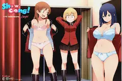 盗撮マガジン
