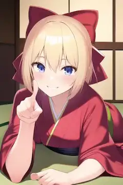 ねぇ、ねぇー