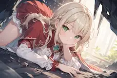 見つけた