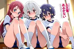 ブルマガジン