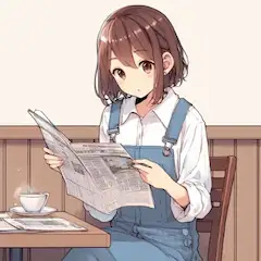 新聞とコーヒー