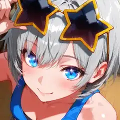 星空と瞳