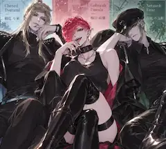 堕天使３人組