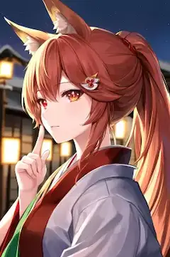 内緒、ですからね