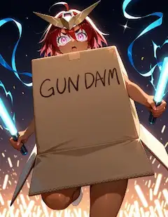 俺たちがガンダムだ！！