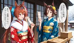 今日のお題「おみくじ」