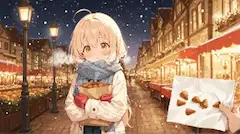 配達！