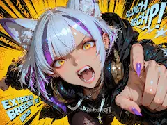 WILD FANG