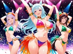 メジロカーニバル