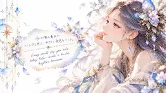 小さな一歩が紡ぐ、優しい未来の庭