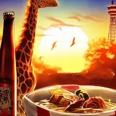社名