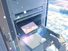 雪のポストに届いた秘密の約束