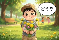 実話です。