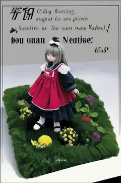 【アメリカ50州擬人化】　ノースカロライナ州