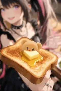 バ●ーくま：やわらかな時間