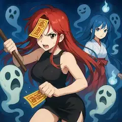 ゴーストスィーパー少女の悪霊退治大作戦
