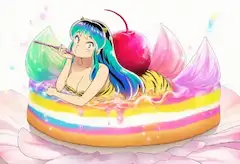 うる星やつら☆ラムちゃんとカラフルケーキ画像
