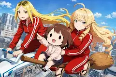 【コラボ作品】マジルミエ × 悪役令嬢