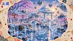 水の縁で巡る永遠の邂逅