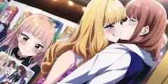 二人の世界