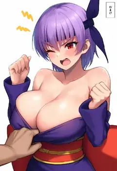 おまけのあやね