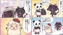 黒猫ちゃんが服屋さんで地雷系ファッションの服を買う四コマ漫画だわん！