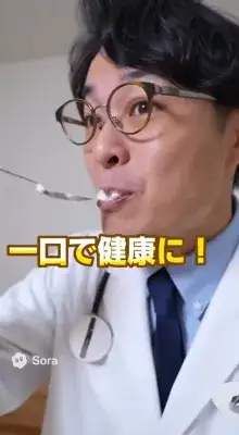 バターを食べればなんでも治る