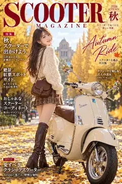 ★雑誌