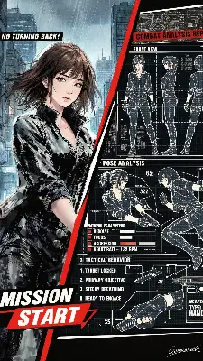 PERSONA BLUEPRINT［１］／スマホ壁紙アーカイブ