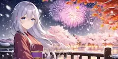 四季まつり