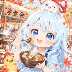 芋煮